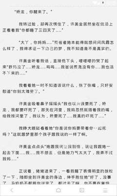 菲律宾结婚证如何公证 结婚证双认证要哪些材料